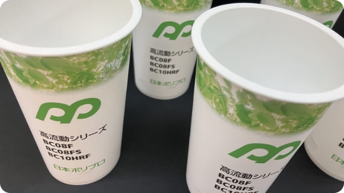 超薄壁注塑容器 -